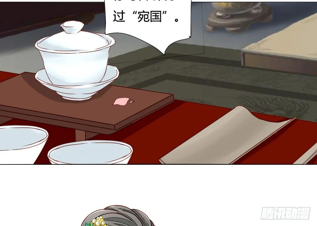 镜 第12页