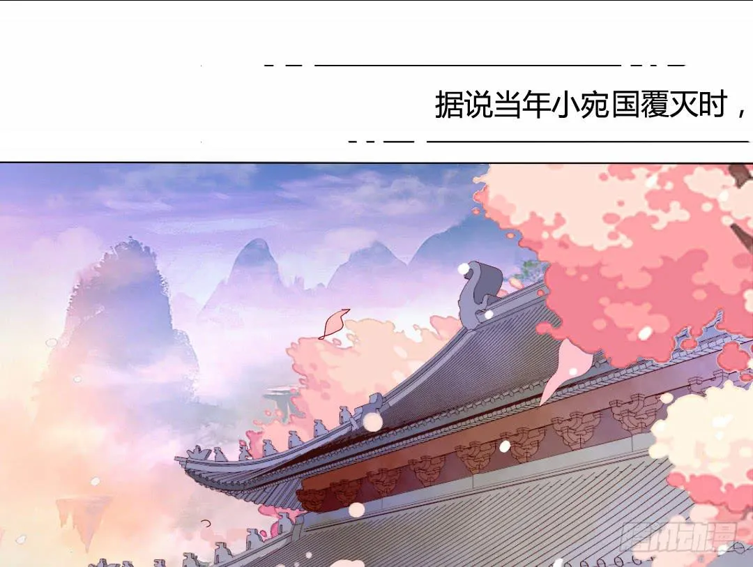镜 第16页