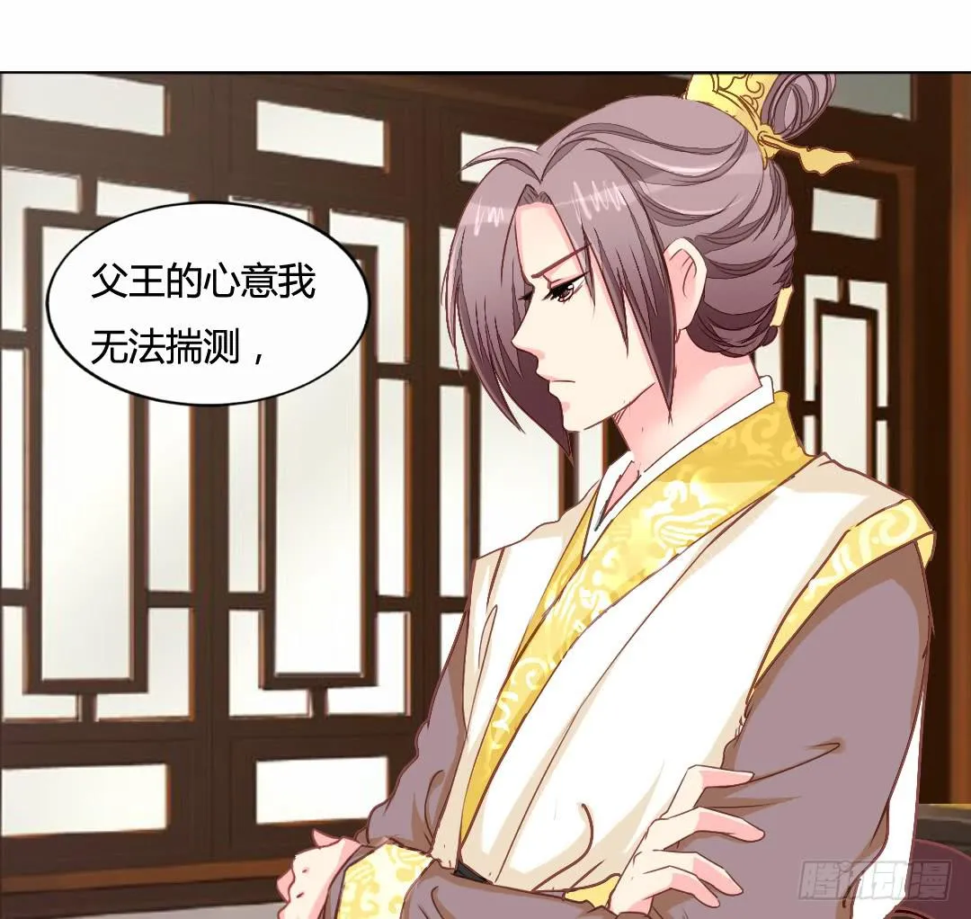 镜 第26页