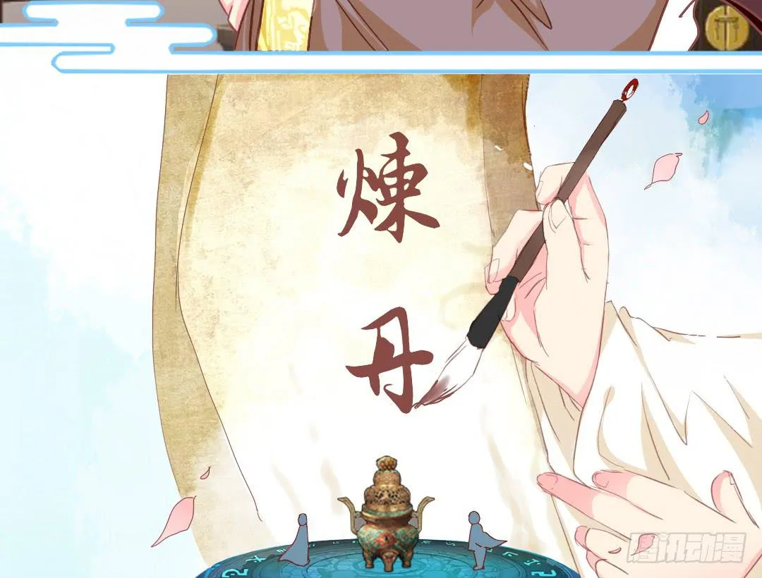 镜 第27页