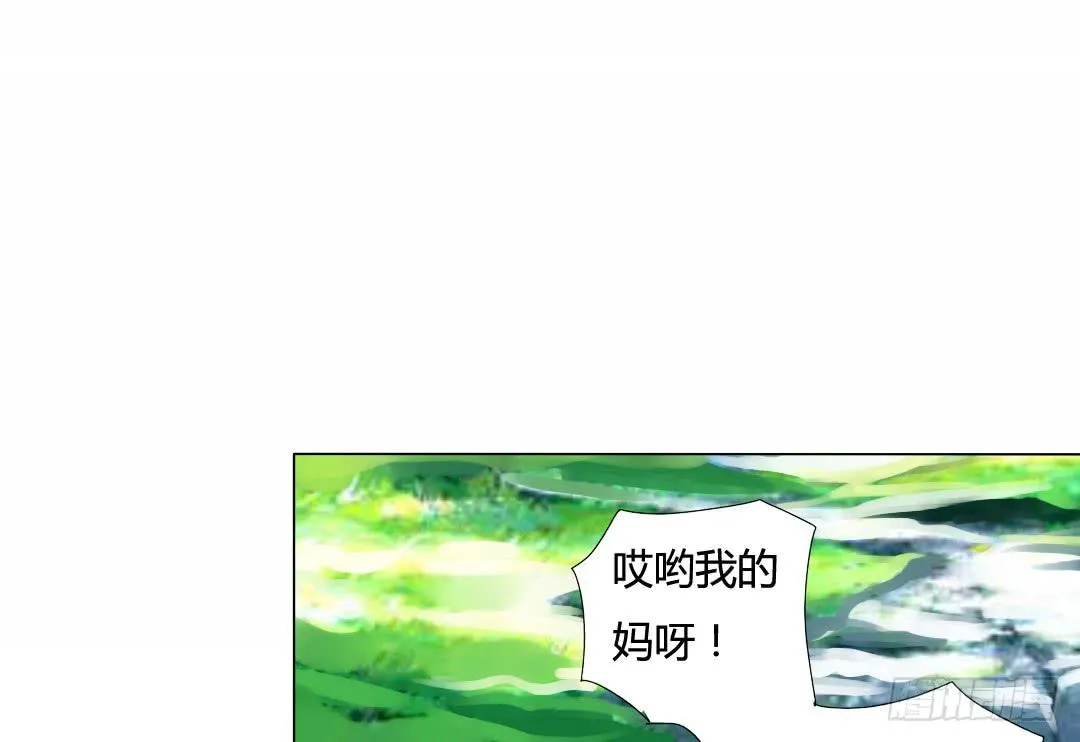 镜 第29页