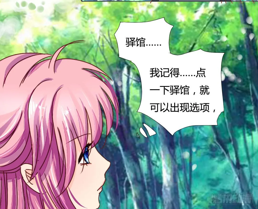 镜 第34页