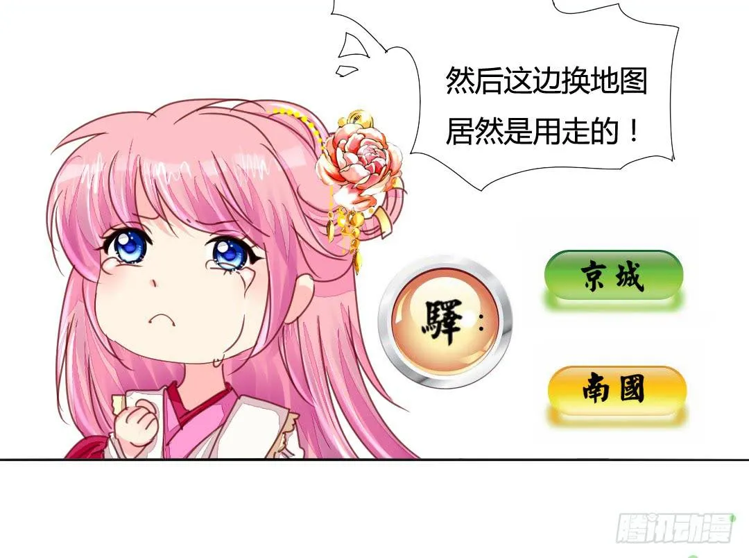 镜 第36页