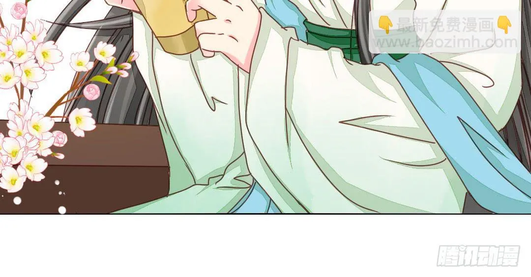 召见 第27页