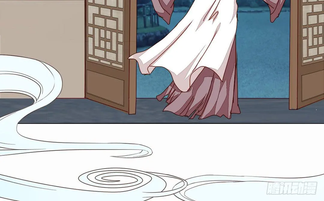 召见 第36页