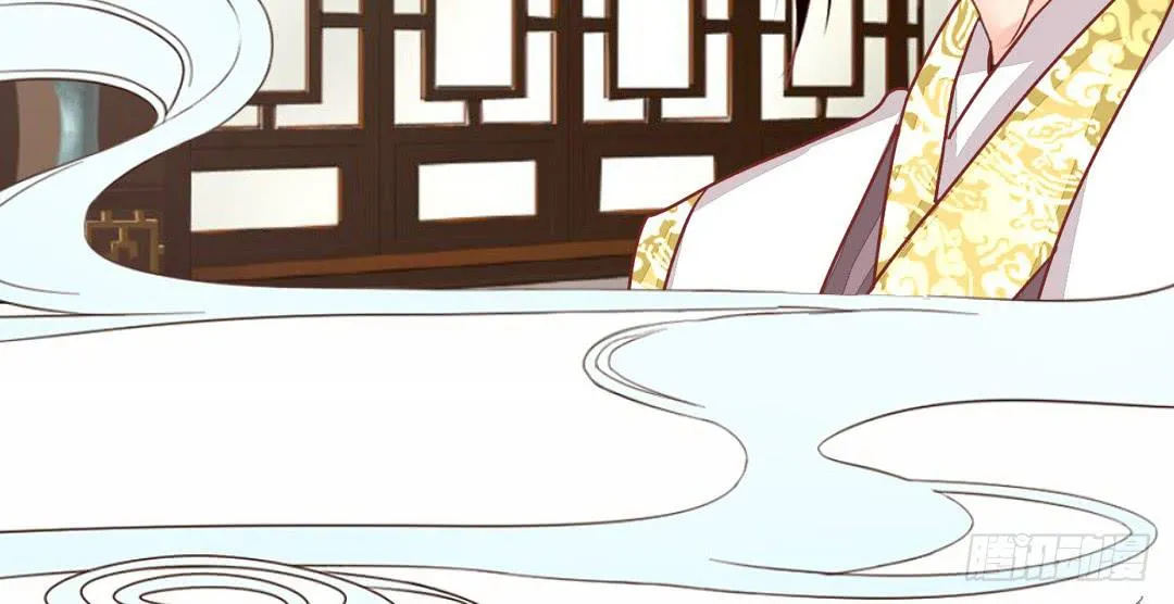 召见 第42页