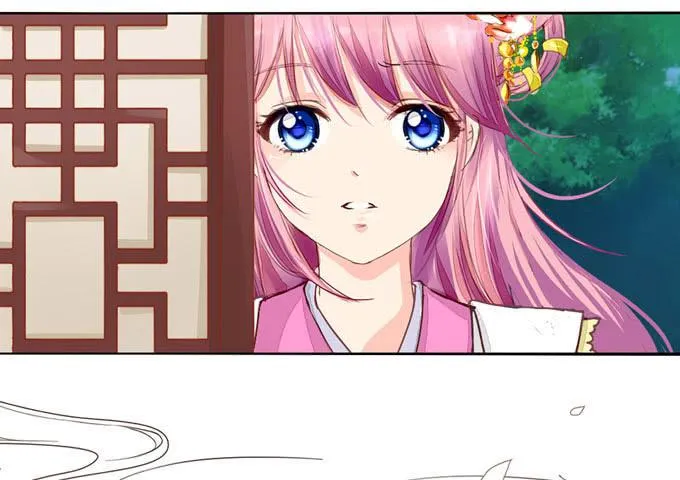 分道 第17页