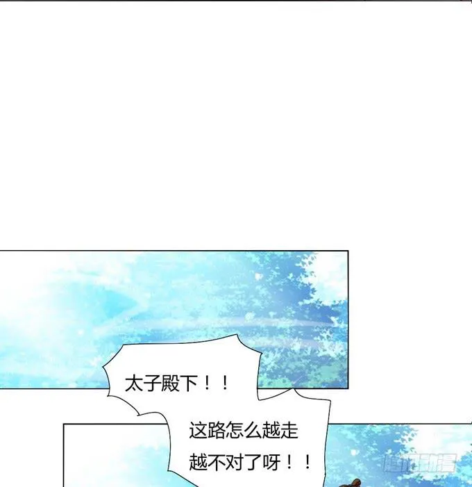 回忆 第27页