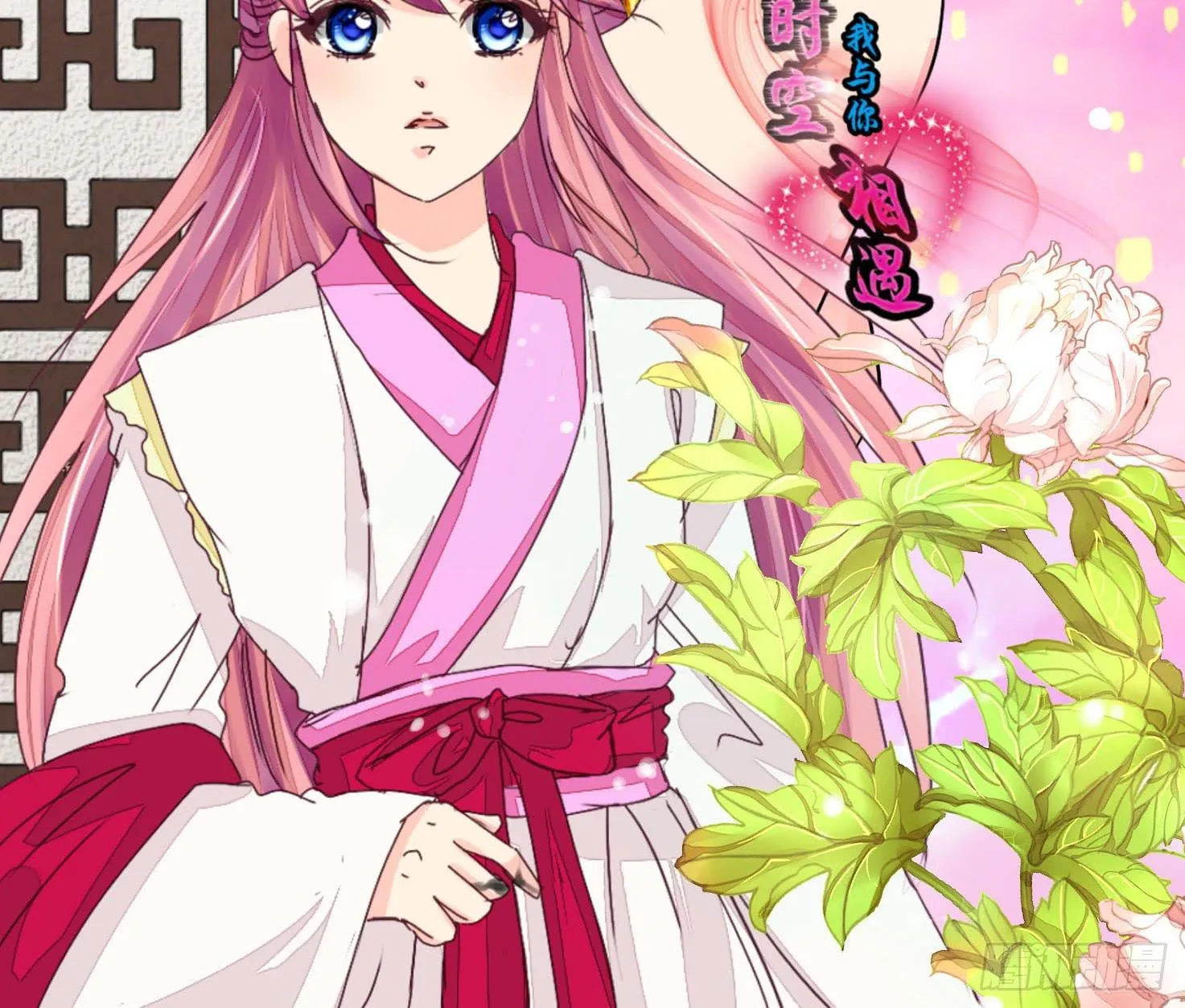 贵贱 第2页