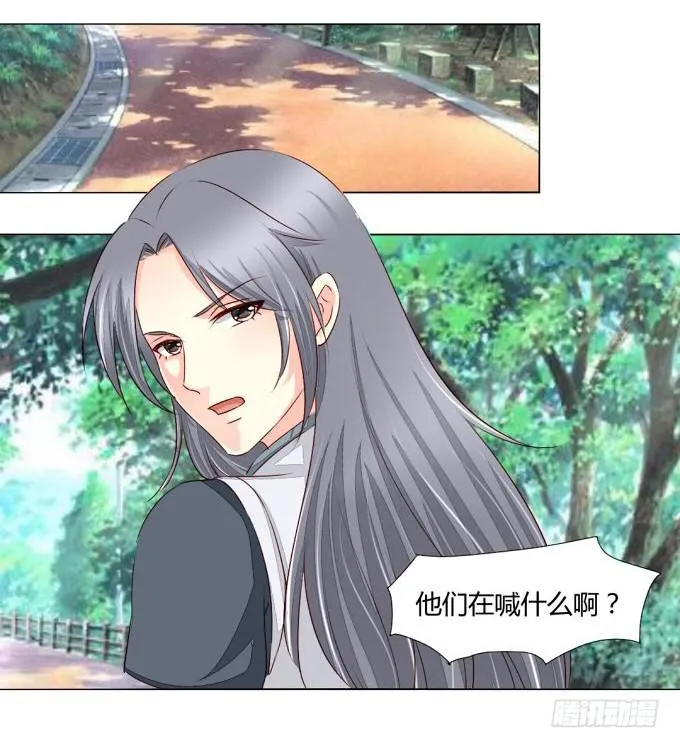 隐藏 第10页