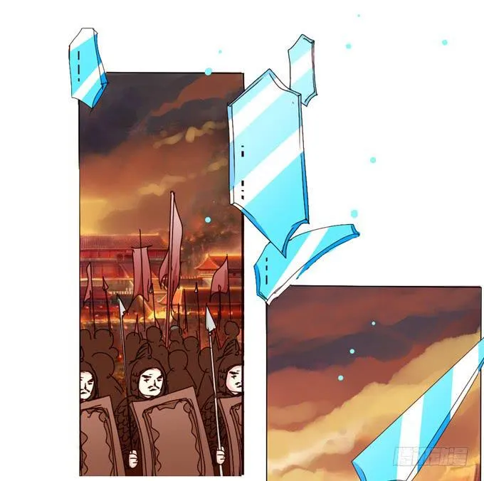 前世（中） 第5页