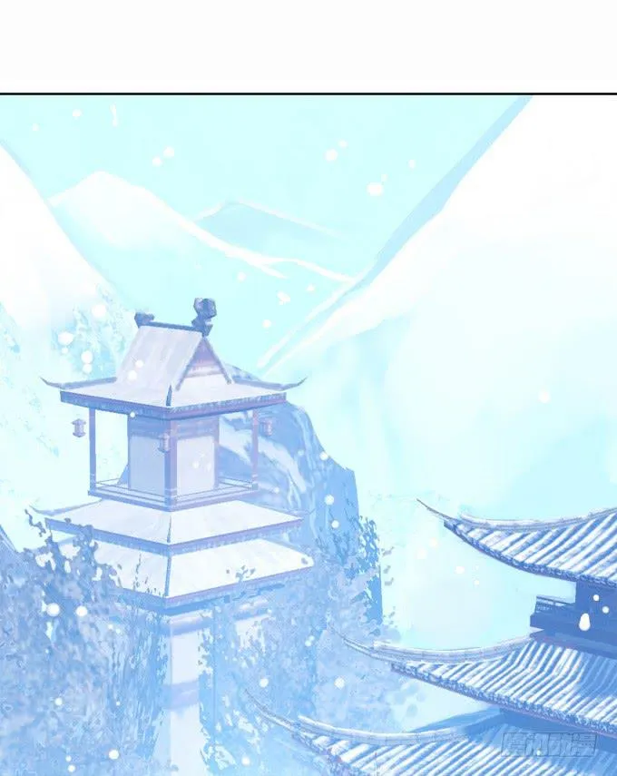 惜别（上） 第3页