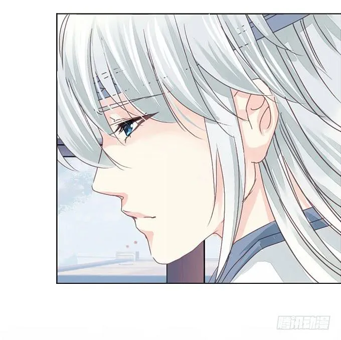 邪术 第11页