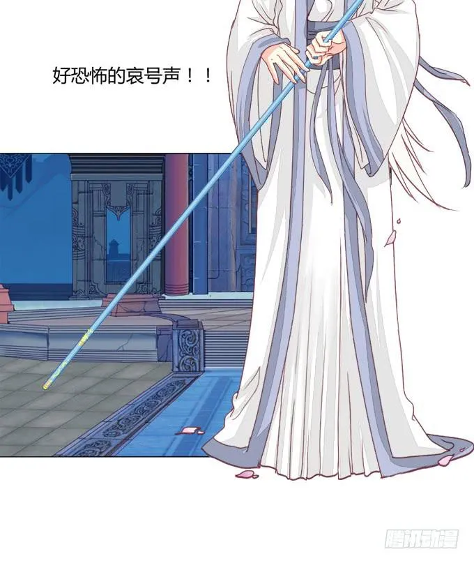 邪术 第19页
