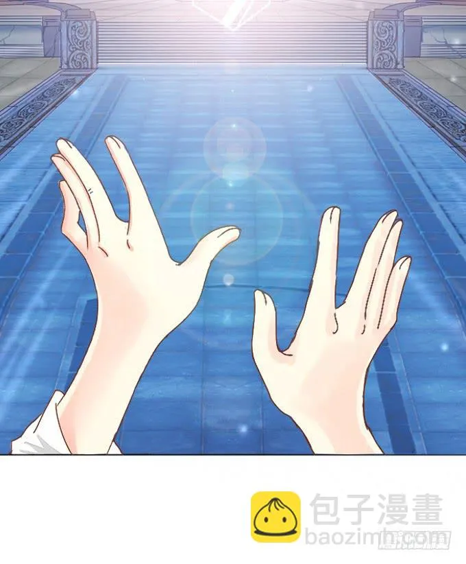 邪术 第32页