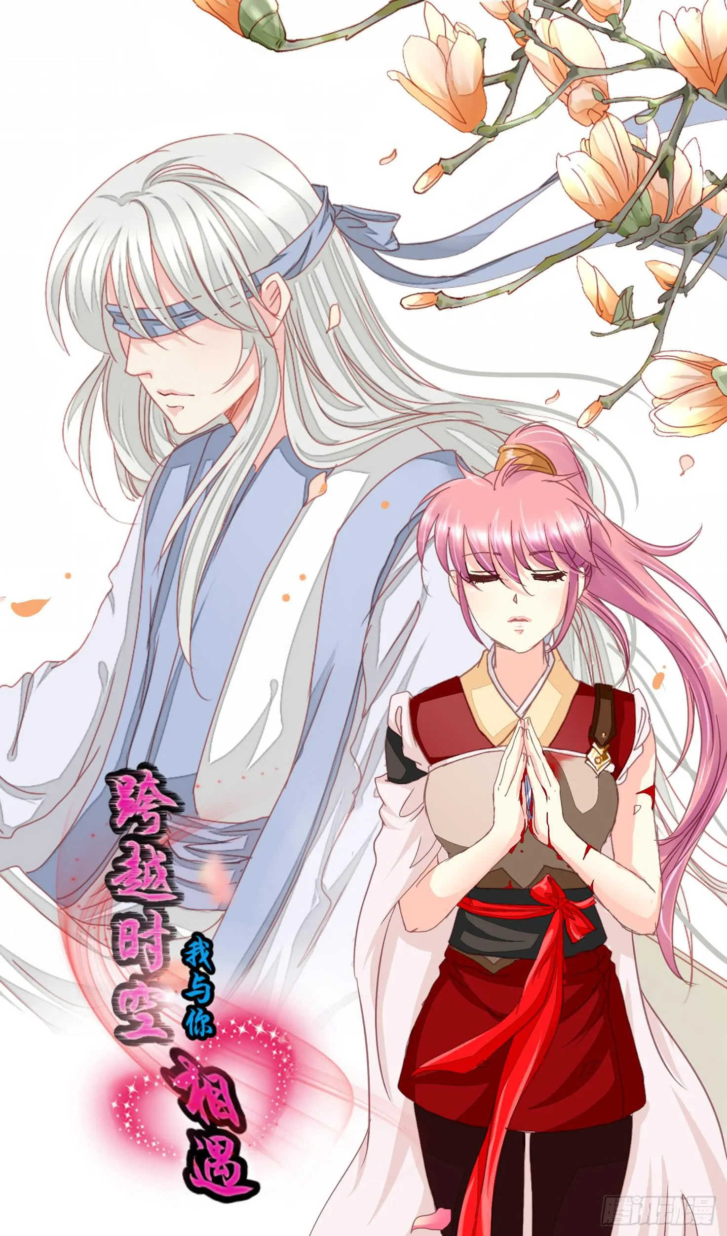 疯狂 第1页