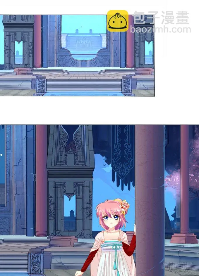 疯狂 第3页