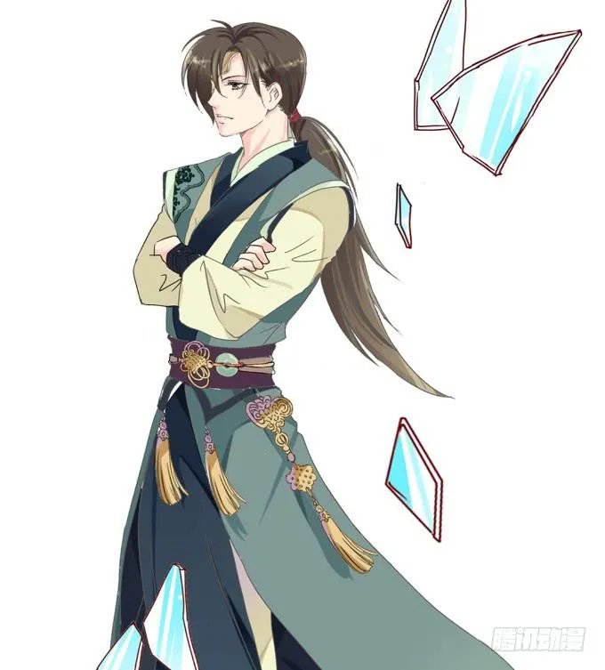 疯狂 第36页