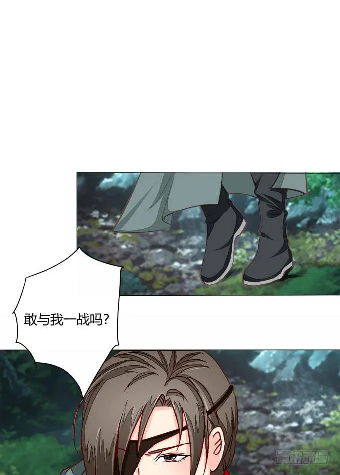 南元 第9页