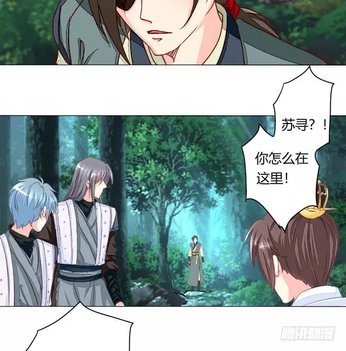 南元 第10页