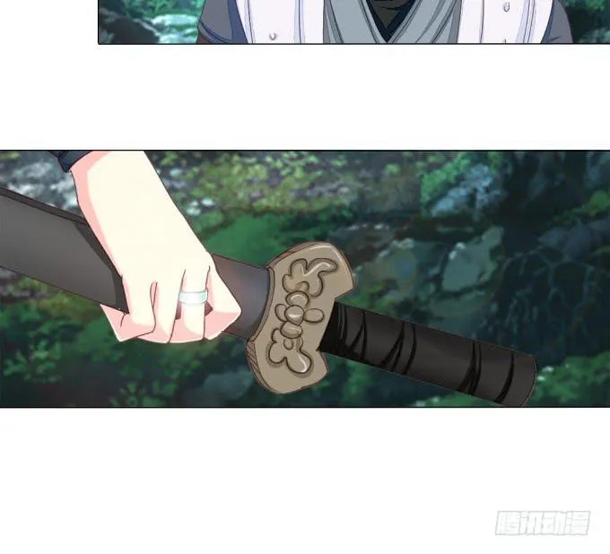 南元 第13页