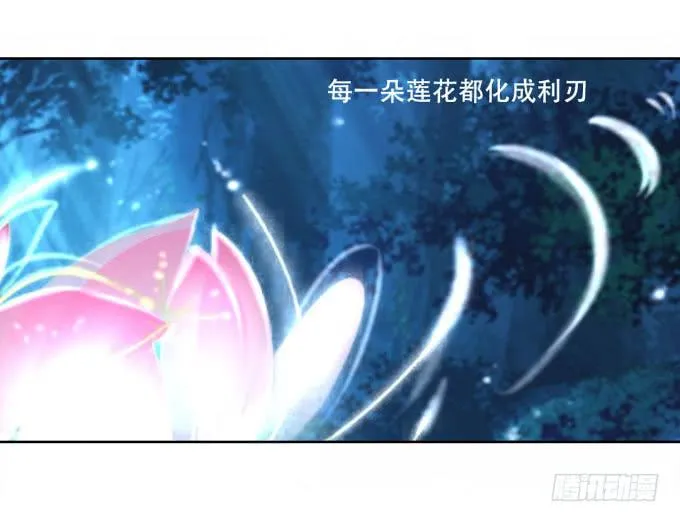 反攻 第33页
