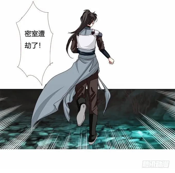 交易 第9页