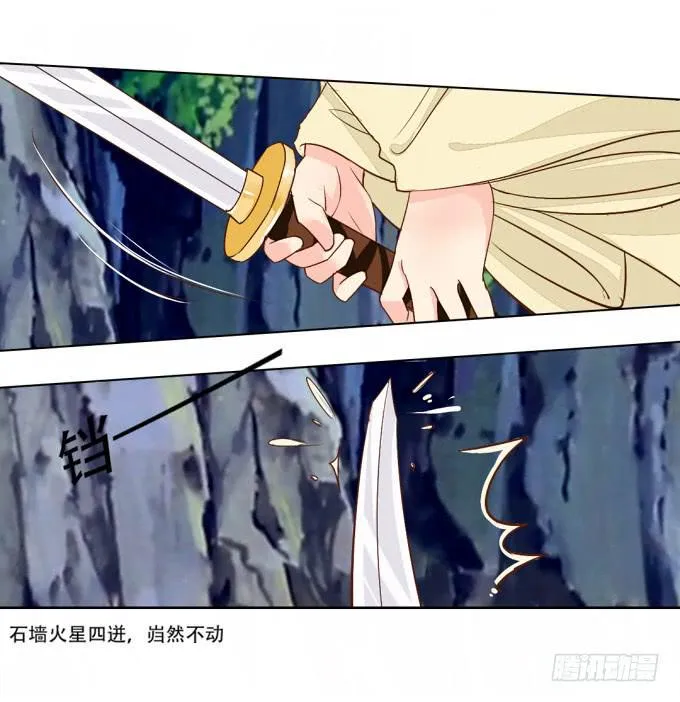 机关 第16页