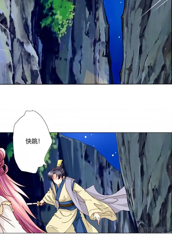 机关 第18页