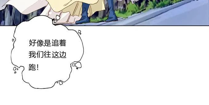 机关 第24页