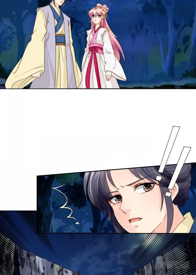 机关 第27页