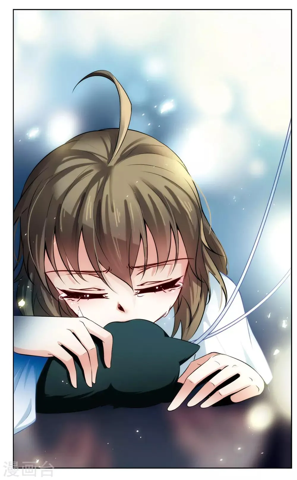 第5话 黑猫5 第6页
