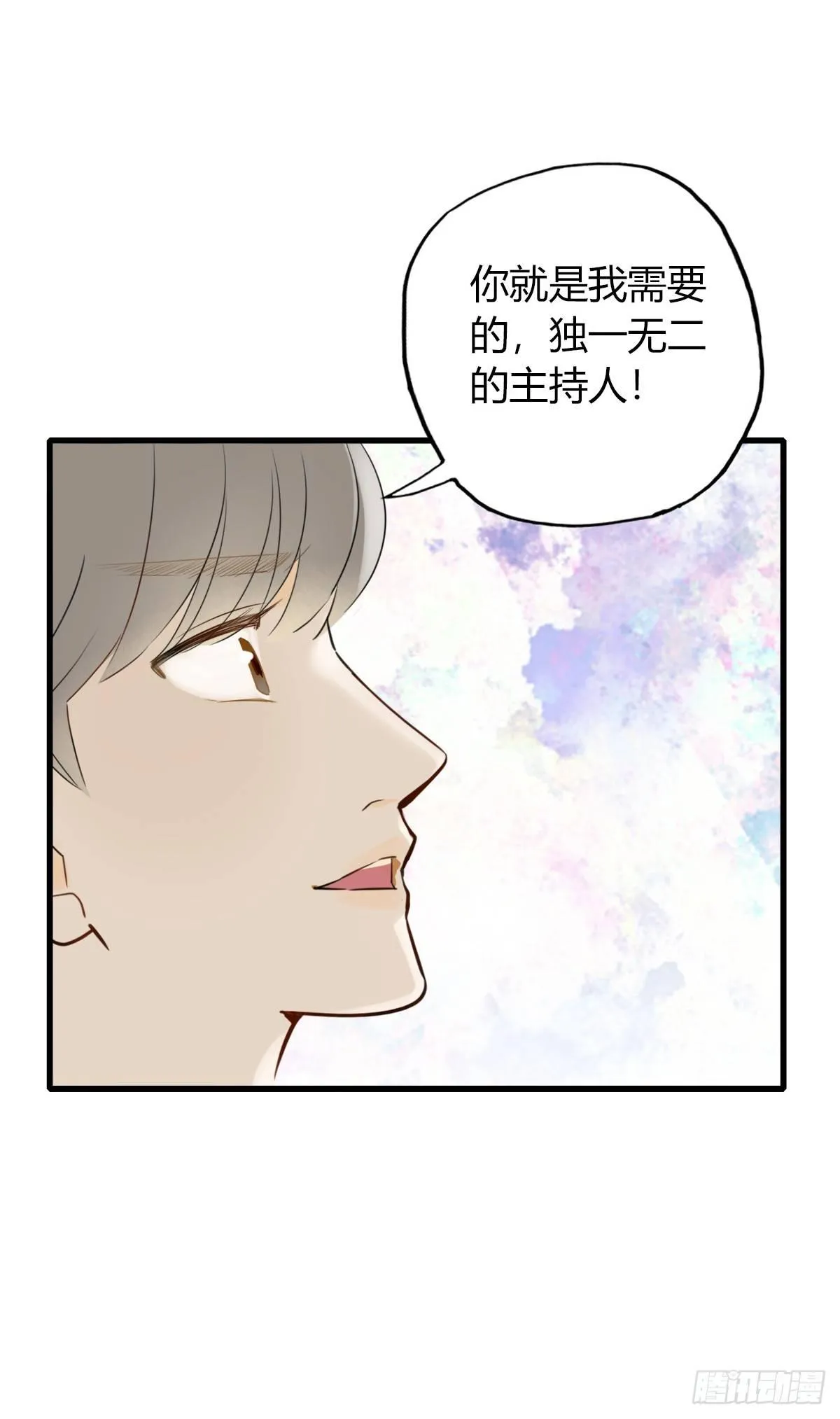4.怎么在这里？ 第25页