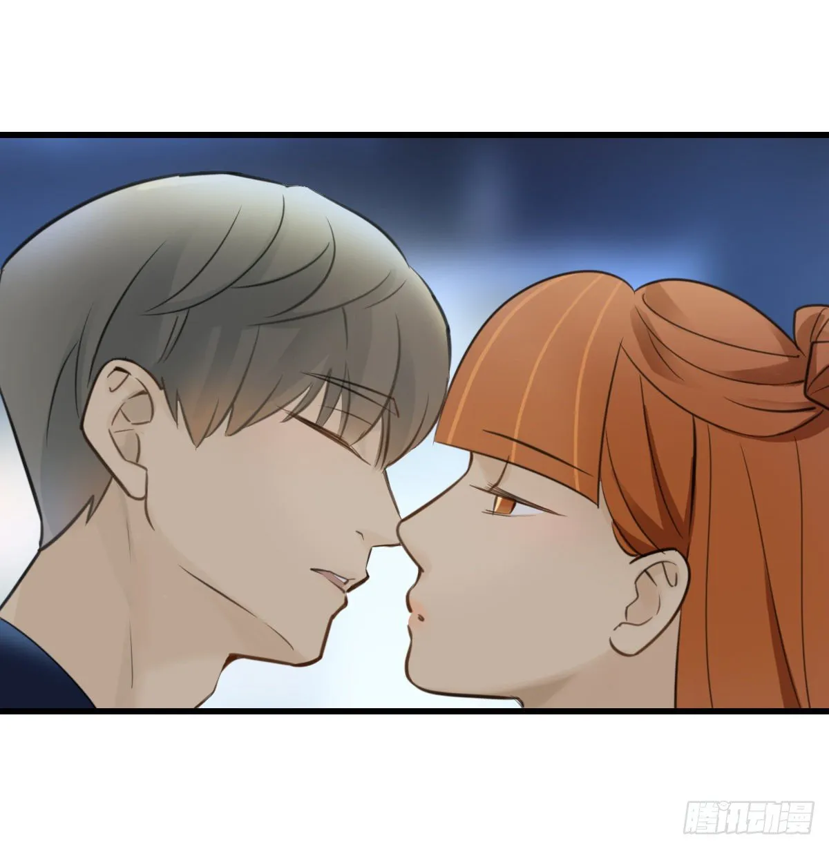 43.跟我回家吧2 第11页