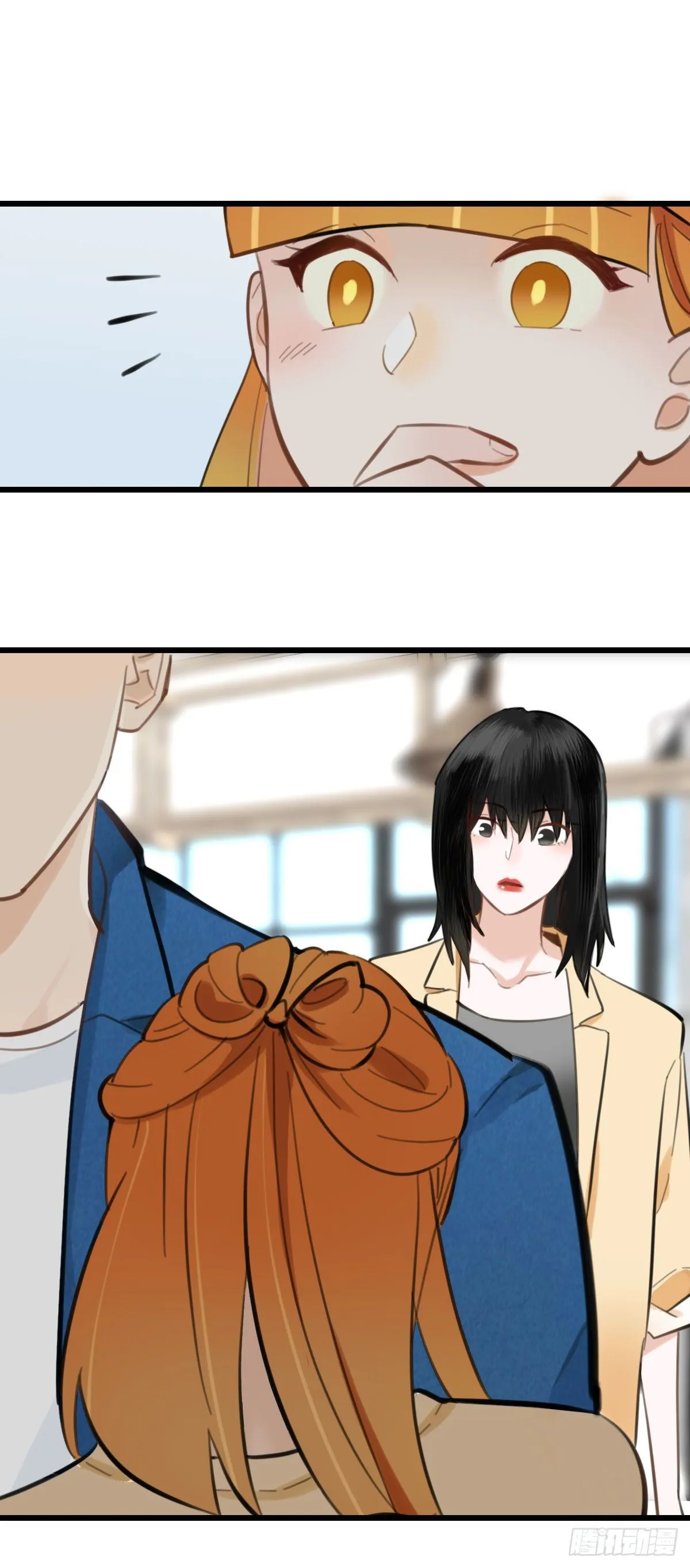 47.工作 第28页