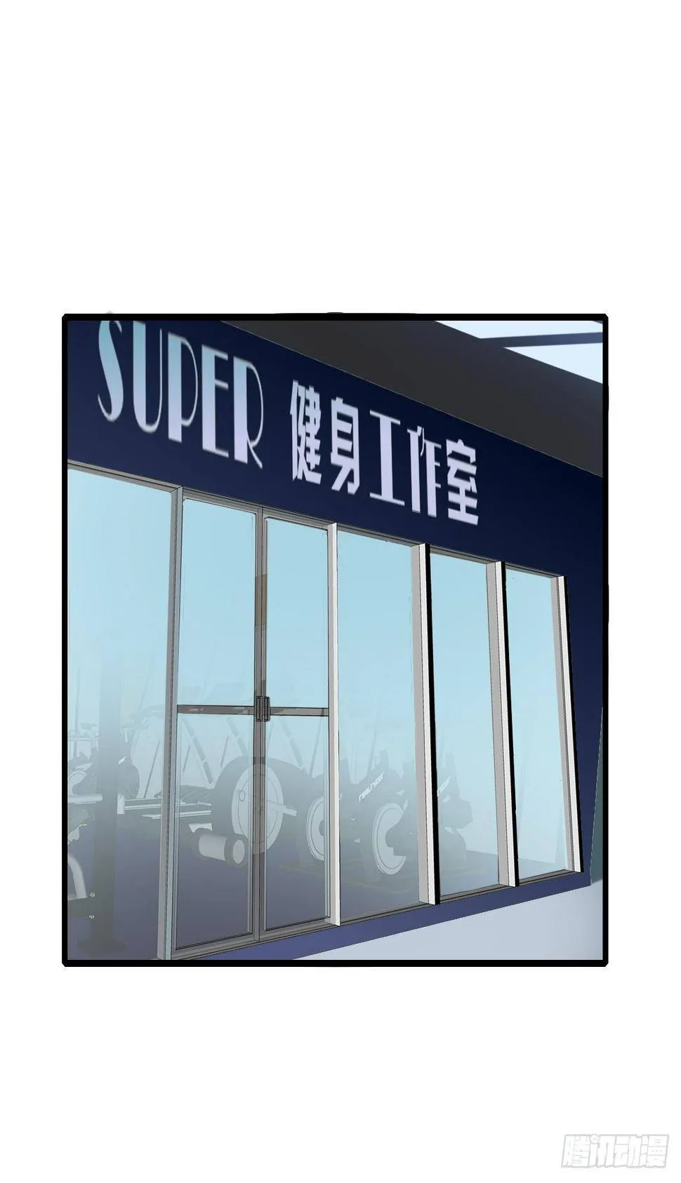 61.成年人两手都要抓1 第2页