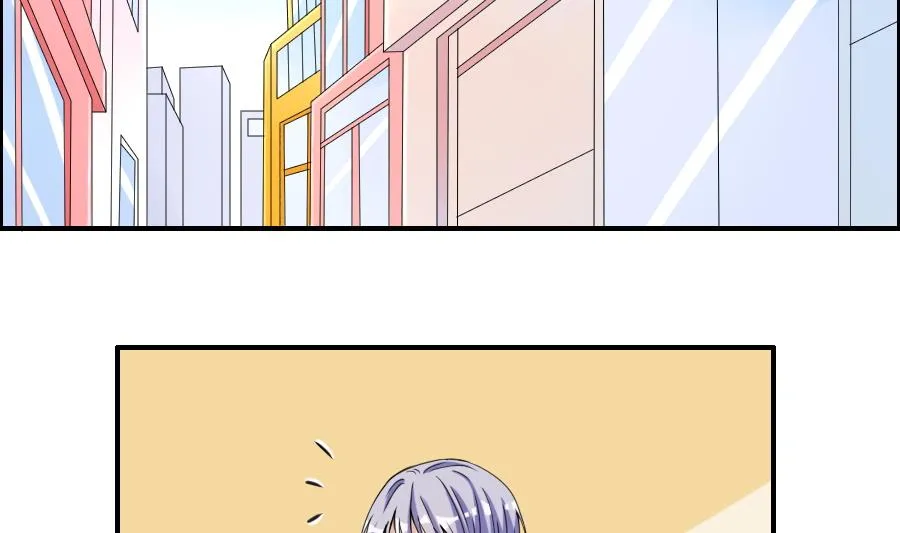 第20话 状况礼物店 第11页