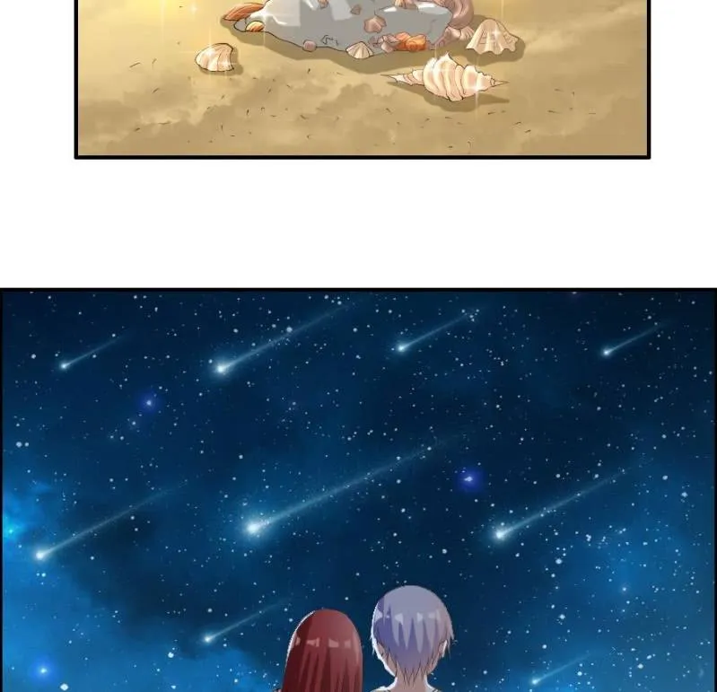 第9话 星空下 第23页