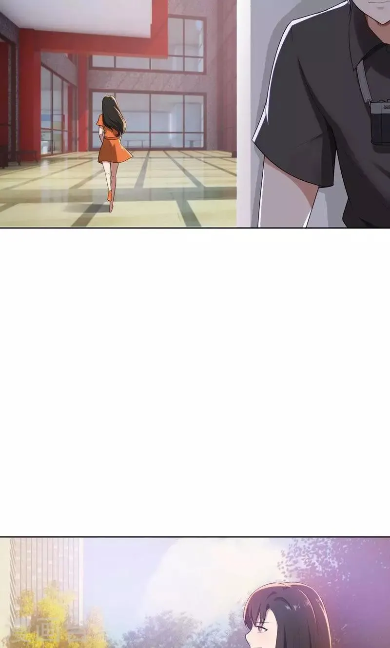 第18话 沉醉于回忆 第21页