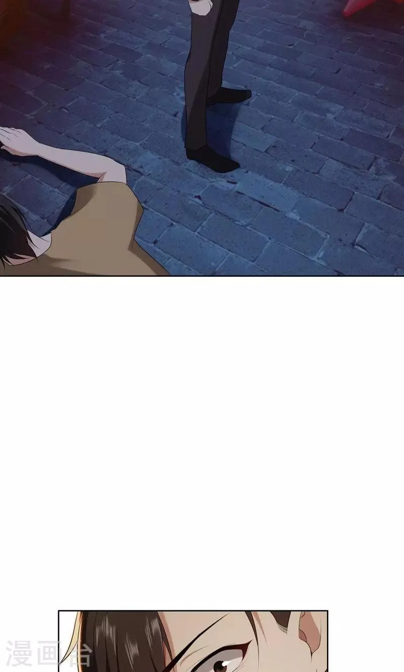 第22话 千钧一发 第27页