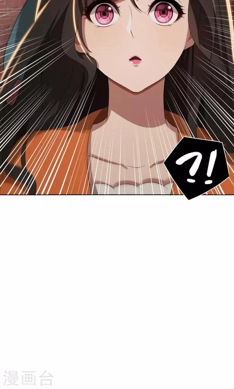 第22话 千钧一发 第30页