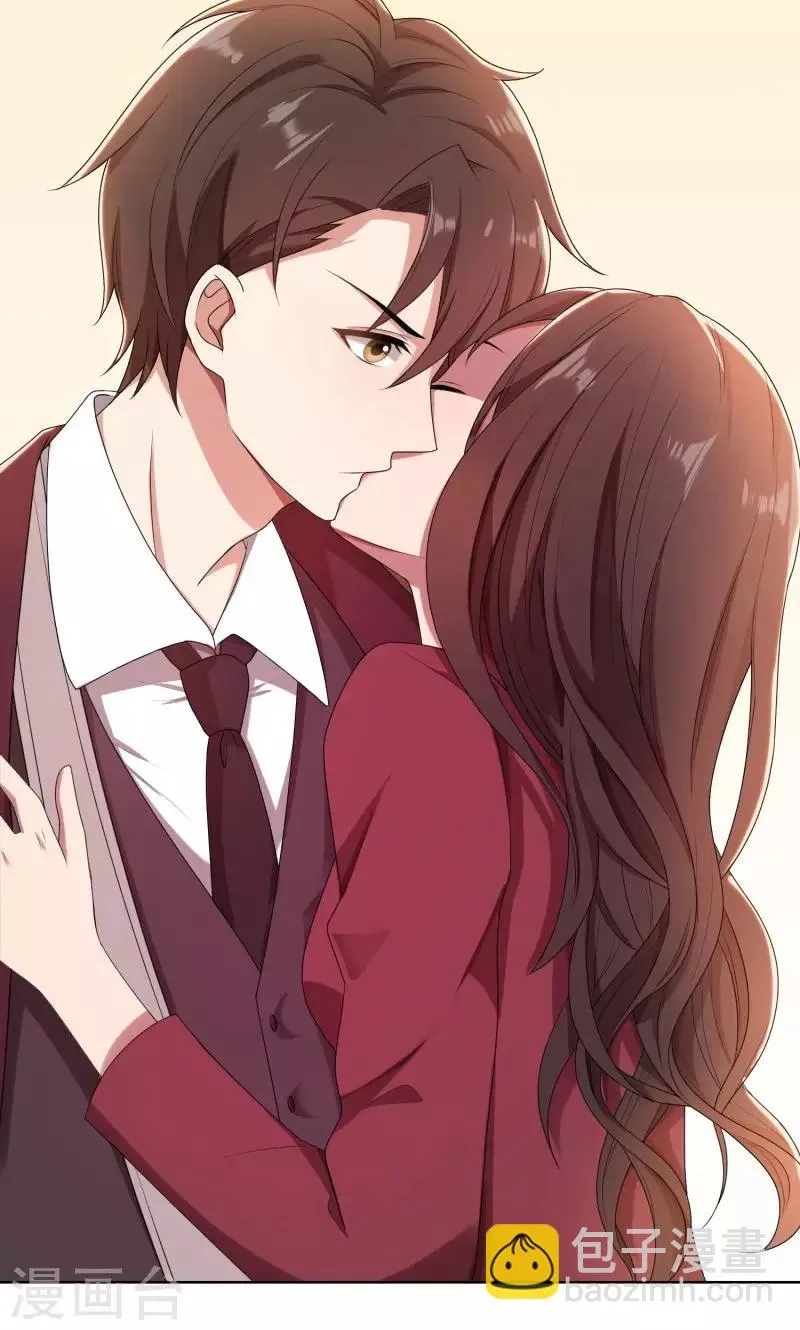 第28话 送上门的美女没了 第34页