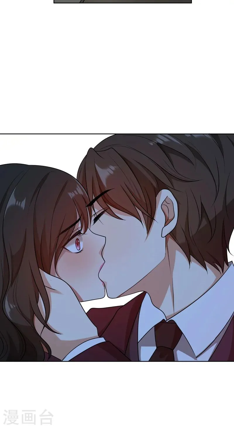 第32话 盛怒之下 第40页
