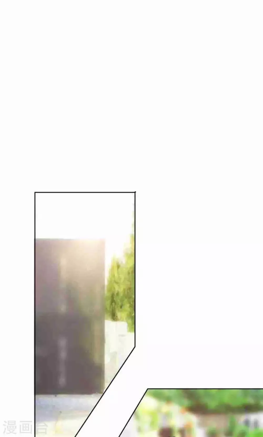 第33话 晴天霹雳 第38页