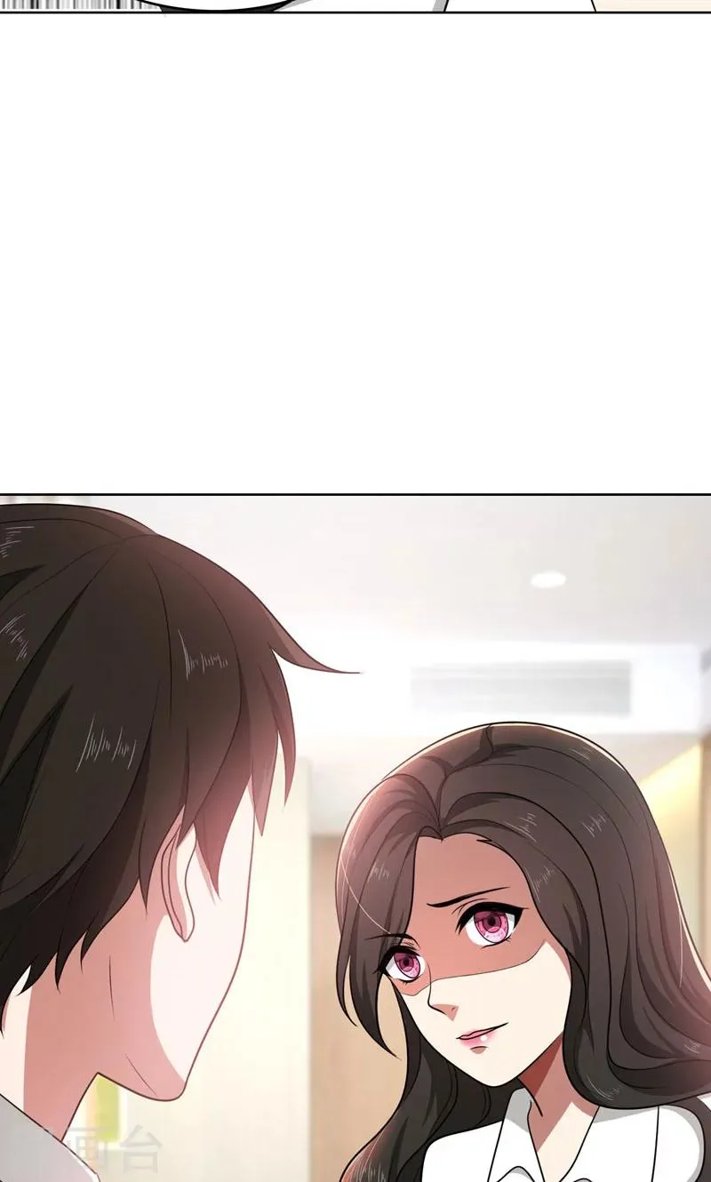 第35话 顾念，你是不是疯了！ 第40页