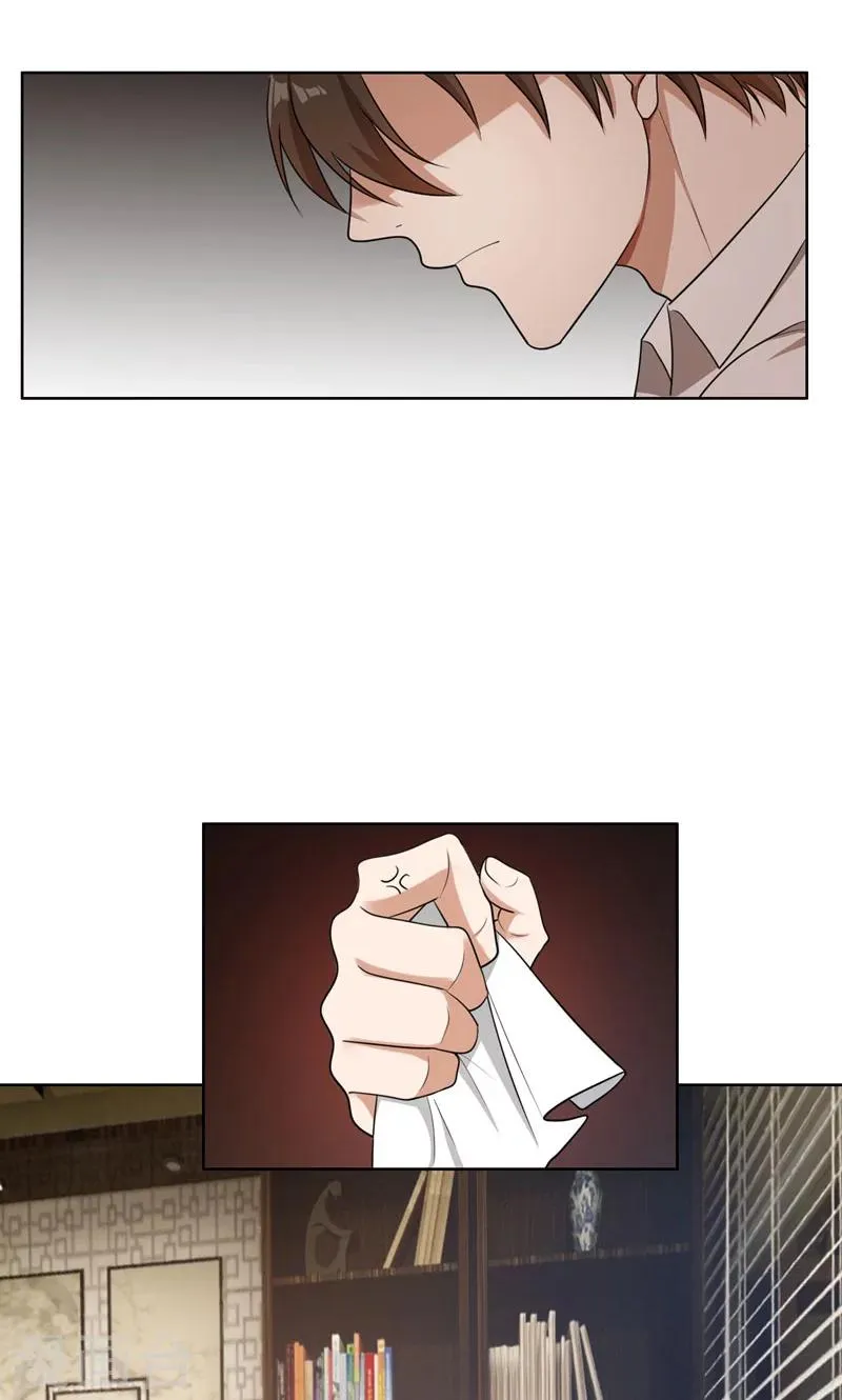 第36话 想离婚？不可能！ 第25页