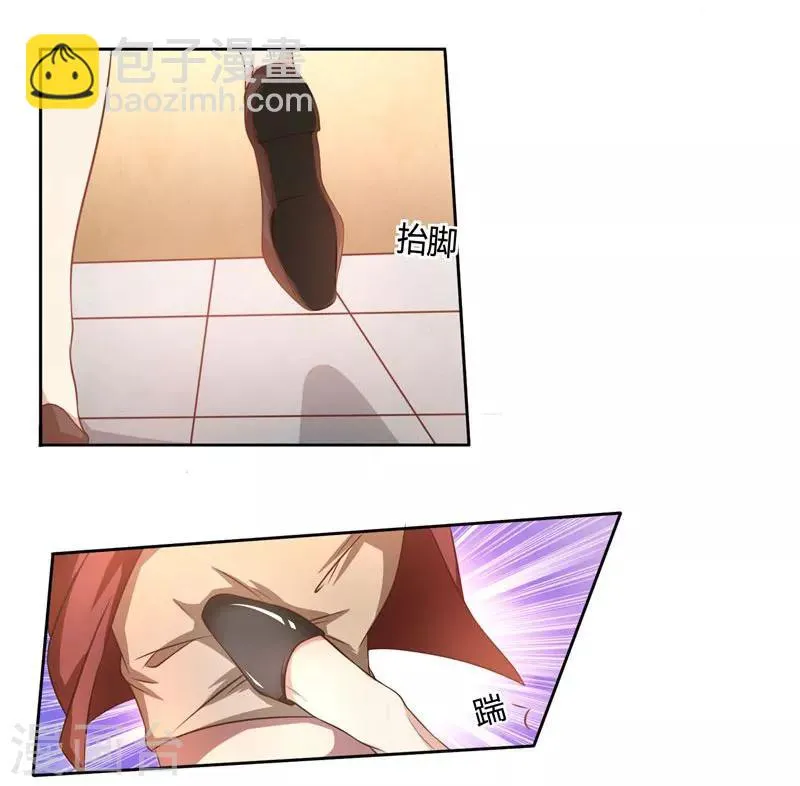第39话 冤家聚头 第18页