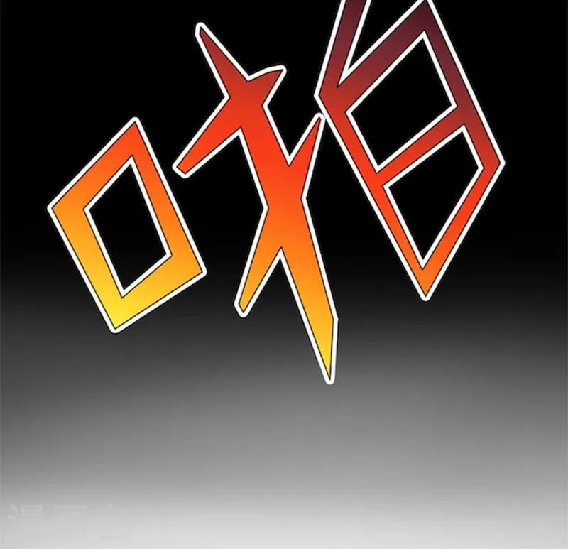 第56话 一定是林乔安安排的！ 第11页