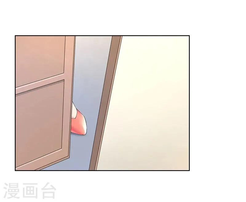 第63话 竟然敢打我？ 第8页