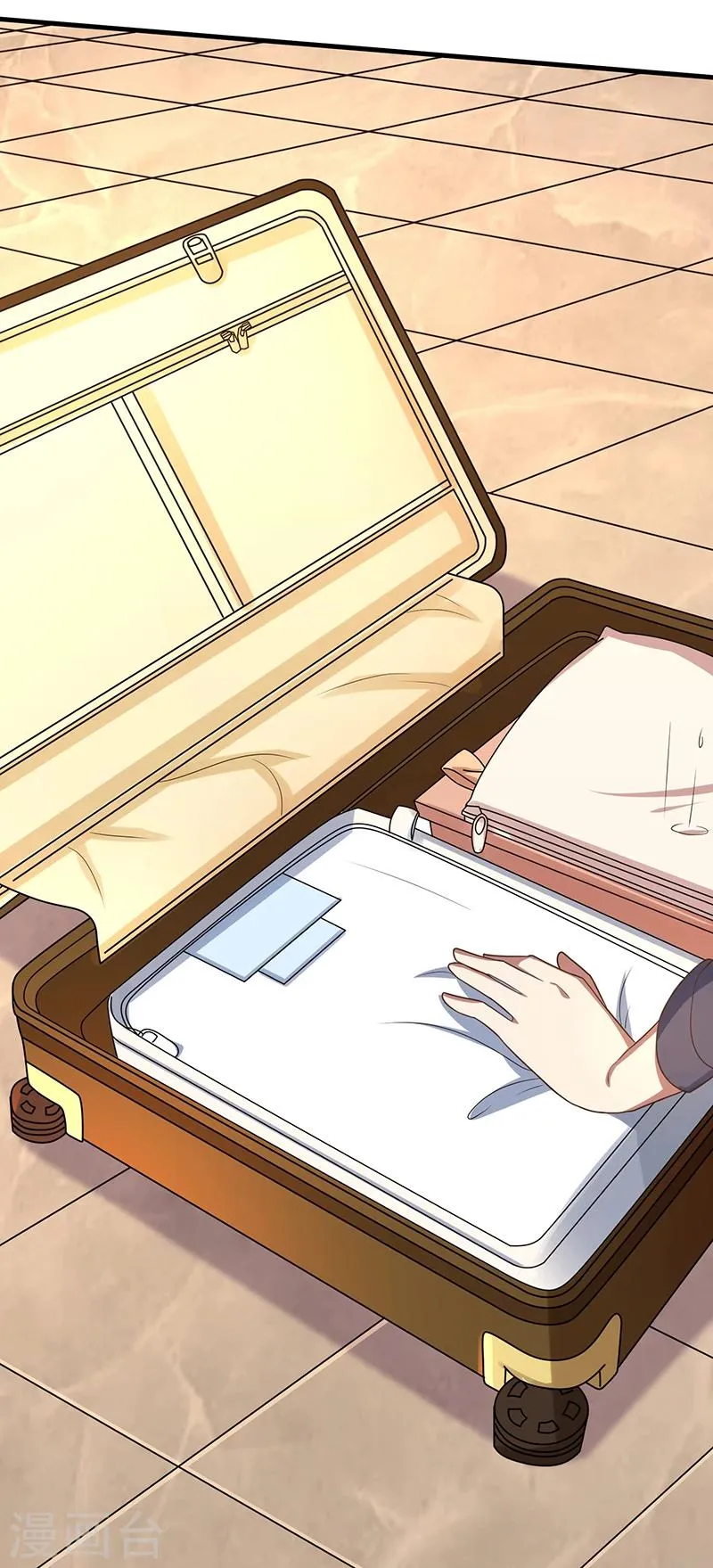 第81话 离婚 第3页